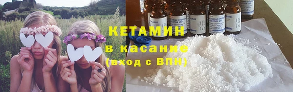 спиды Абдулино