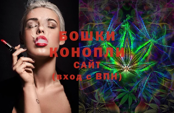 спиды Абдулино