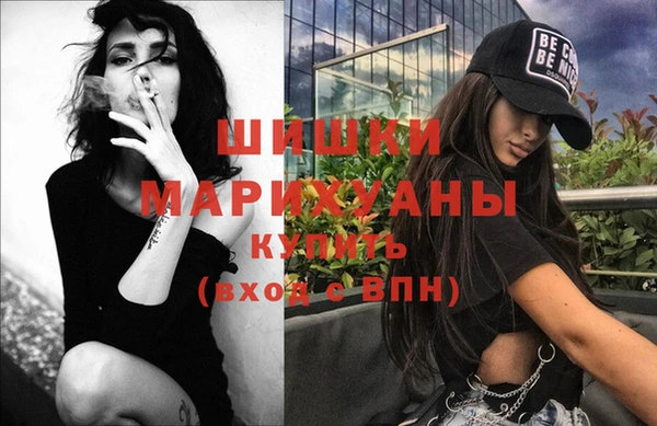 меф VHQ Осинники