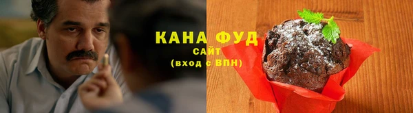 амфетамин Абинск
