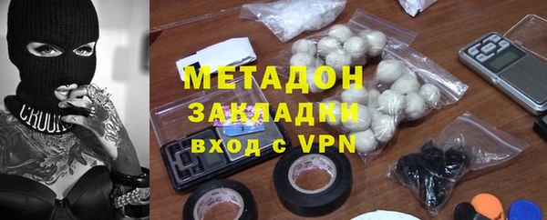 меф VHQ Осинники