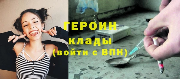 гидропоника Осташков