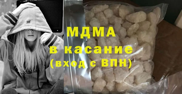гидропоника Осташков