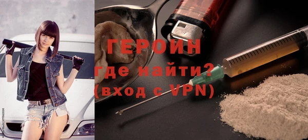 спиды Абдулино