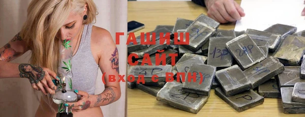 амфетамин Абинск