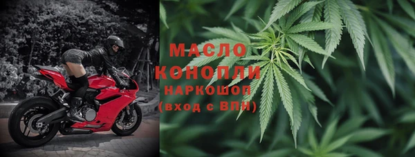 гидропоника Осташков