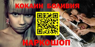 тгк Изобильный