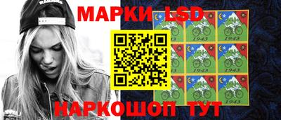 тгк Изобильный