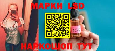 мяу мяу кристалл Ирбит