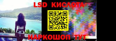 мяу мяу кристалл Ирбит