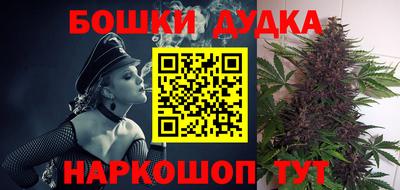 тгк Изобильный