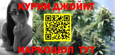 мяу мяу кристалл Ирбит