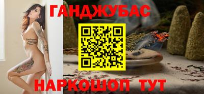 тгк Изобильный