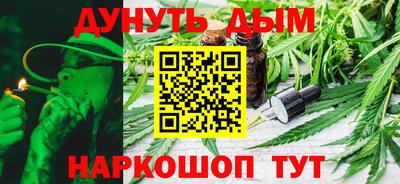 тгк Изобильный