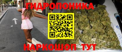 мяу мяу кристалл Ирбит