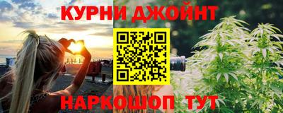 прущие крисы Ипатово