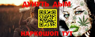 прущие крисы Ипатово