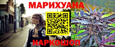 мяу мяу кристалл Ирбит