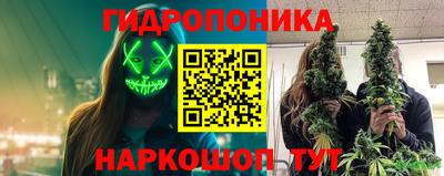 мяу мяу кристалл Ирбит