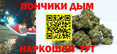 прущие крисы Ипатово