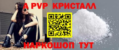 тгк Изобильный