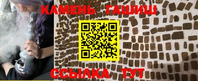 мяу мяу кристалл Ирбит