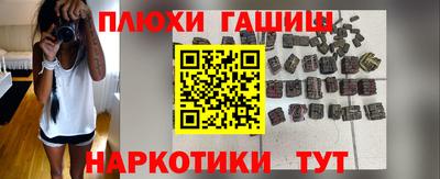 тгк Изобильный