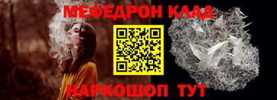 тгк Изобильный