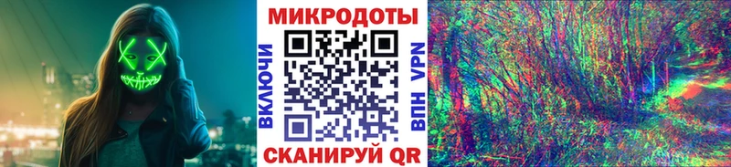 Псилоцибиновые грибы MAGIC MUSHROOMS  где купить наркоту  Лесозаводск 